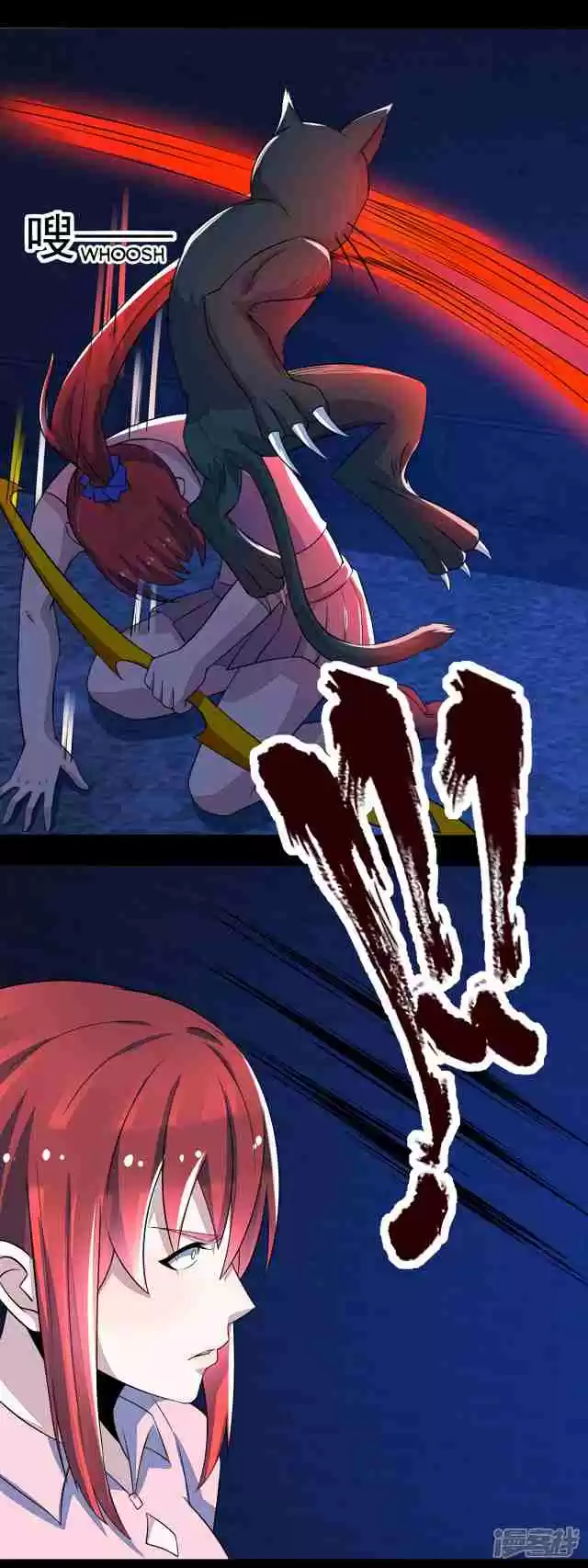 King of Apocalypse Ch. 114 A Battle Against The Cats