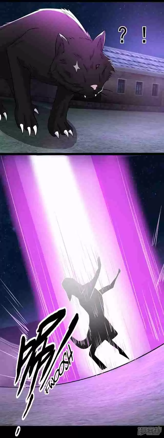 King of Apocalypse Ch. 114 A Battle Against The Cats