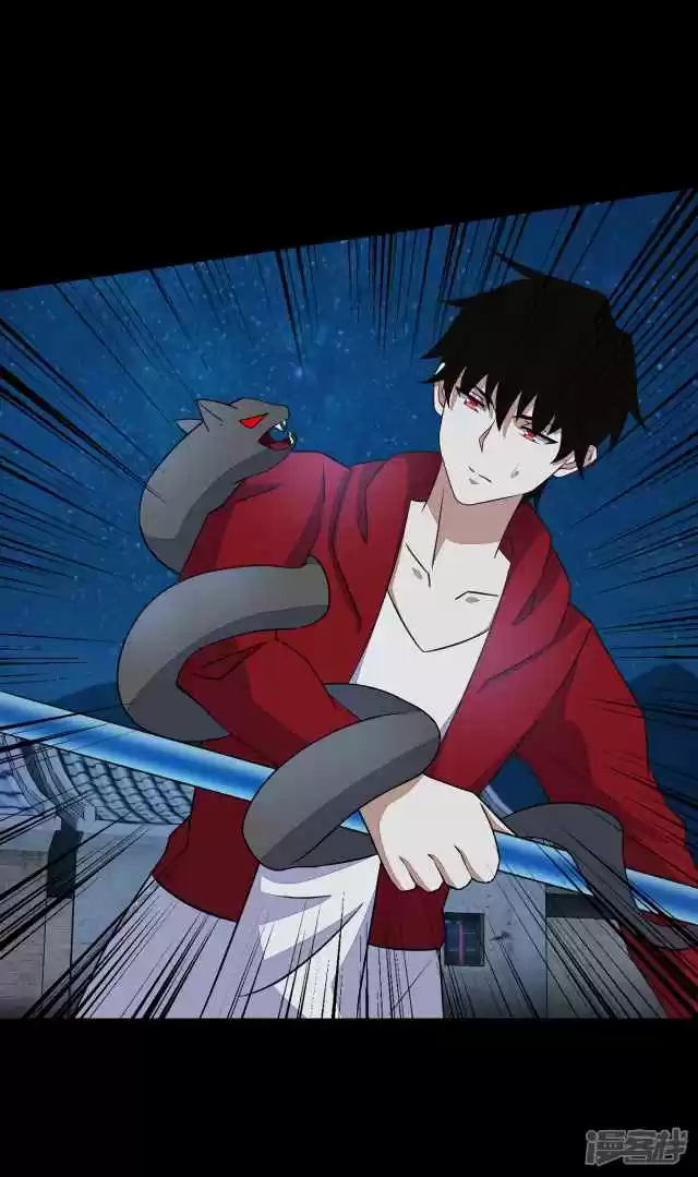 King of Apocalypse Ch. 115 The Shadow Cats