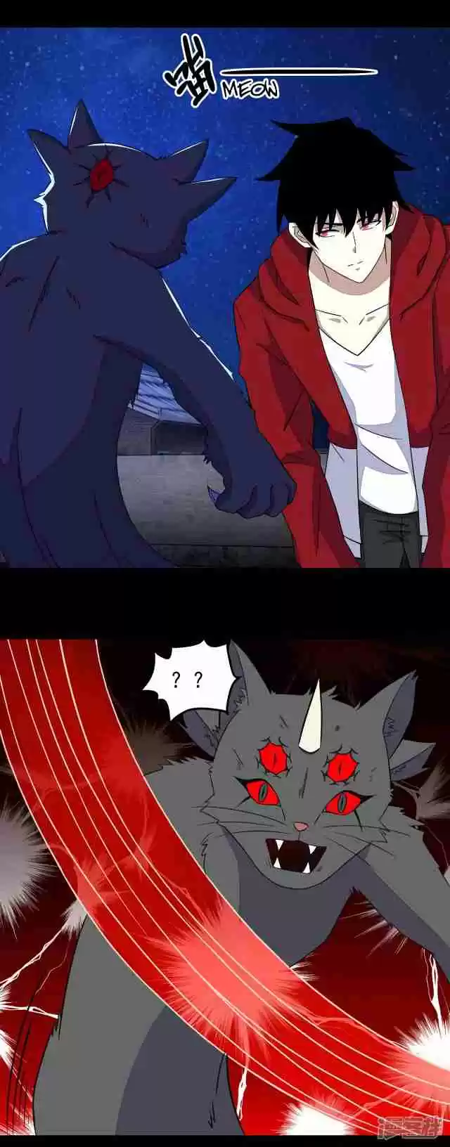 King of Apocalypse Ch. 115 The Shadow Cats