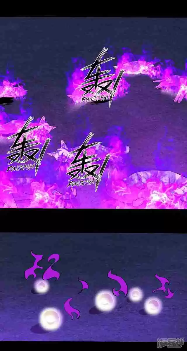 King of Apocalypse Ch. 116 The Cannibal Flower's Pulp