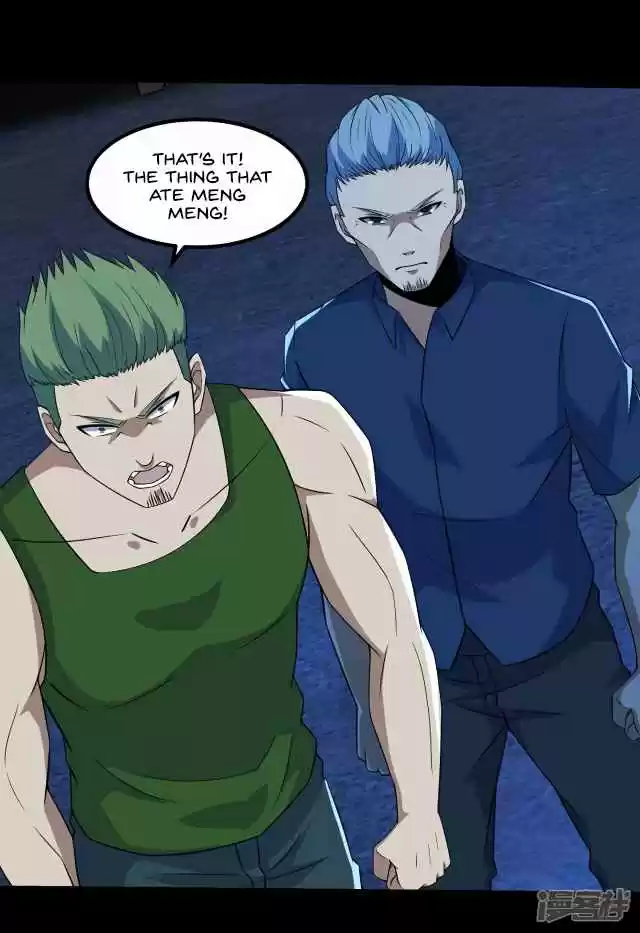 King of Apocalypse Ch. 116 The Cannibal Flower's Pulp