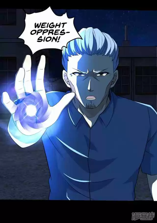 King of Apocalypse Ch. 116 The Cannibal Flower's Pulp