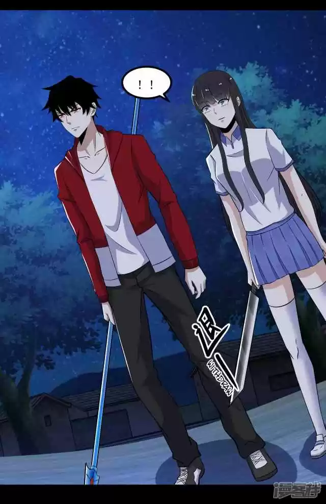 King of Apocalypse Ch. 116 The Cannibal Flower's Pulp