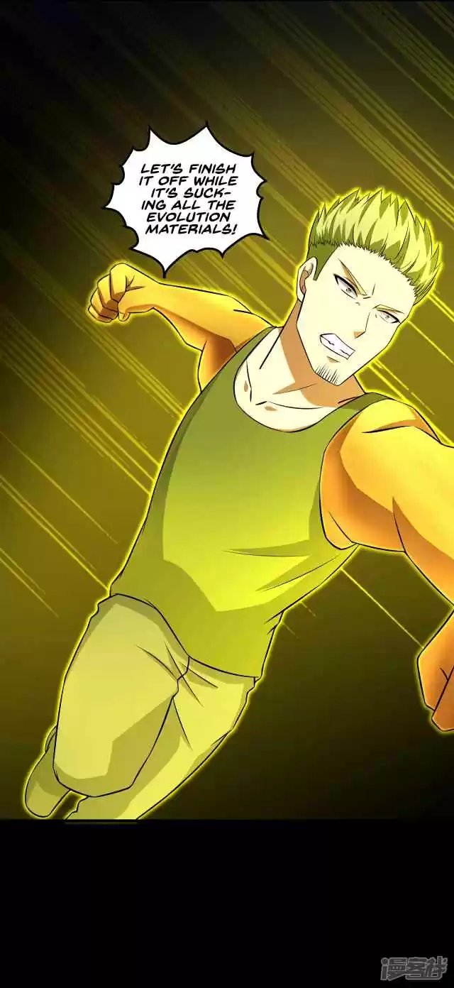 King of Apocalypse Ch. 116 The Cannibal Flower's Pulp