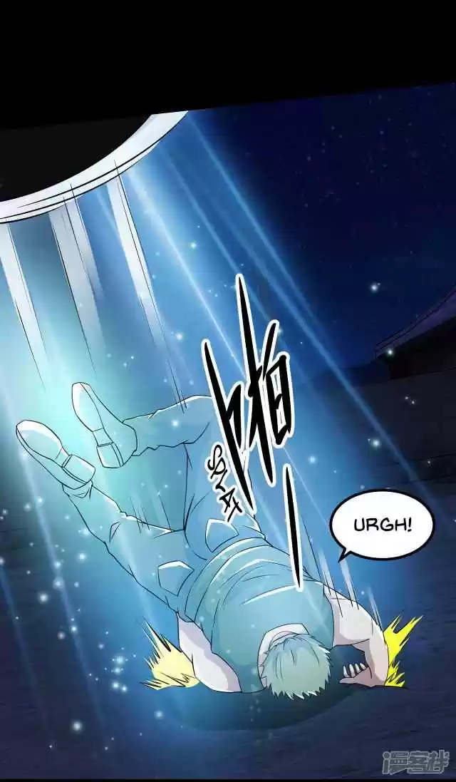 King of Apocalypse Ch. 116 The Cannibal Flower's Pulp