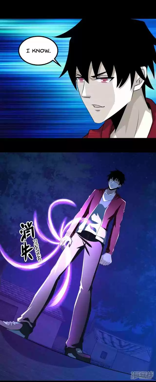 King of Apocalypse Ch. 116 The Cannibal Flower's Pulp