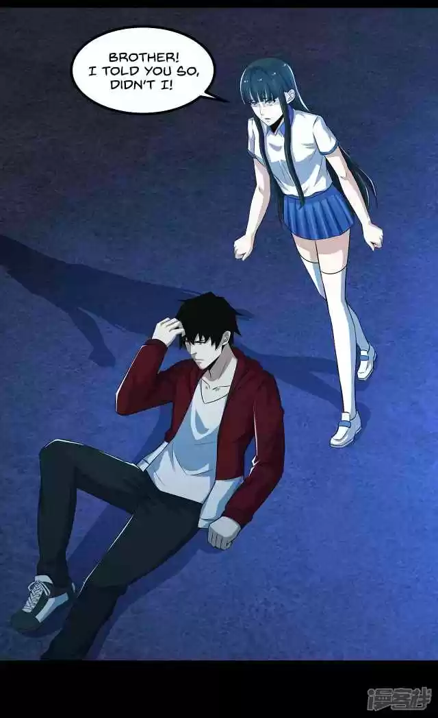 King of Apocalypse Ch. 116 The Cannibal Flower's Pulp