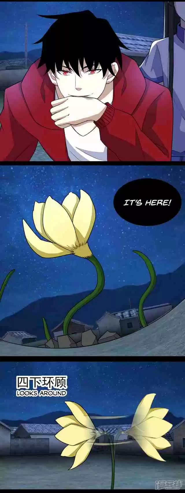 King of Apocalypse Ch. 117 Capturing The Cannibal Flower