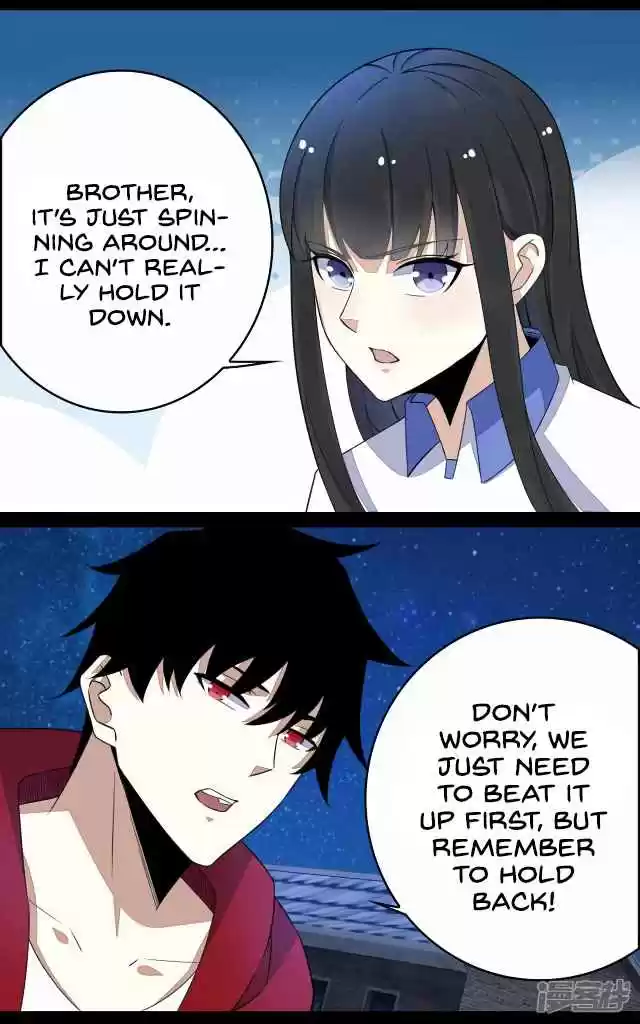 King of Apocalypse Ch. 117 Capturing The Cannibal Flower