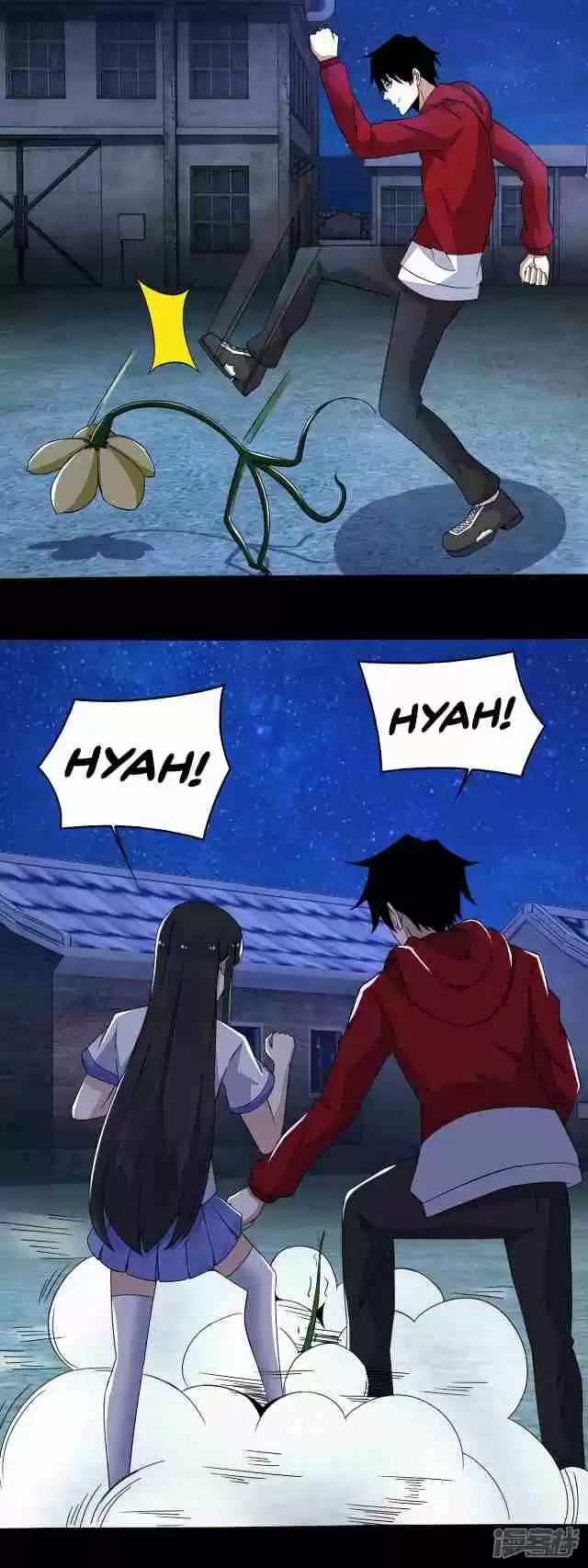 King of Apocalypse Ch. 117 Capturing The Cannibal Flower