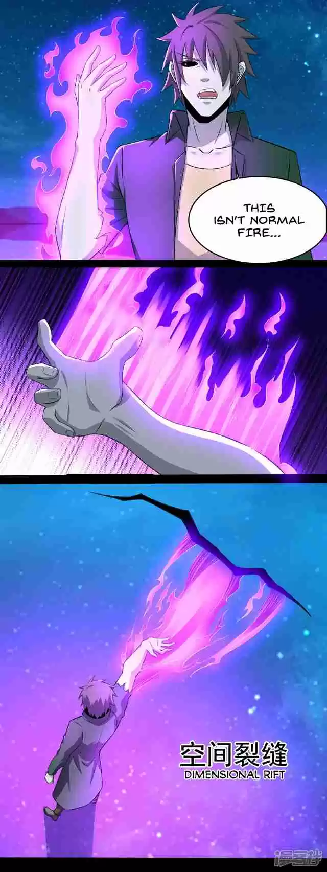 King of Apocalypse Ch. 119 Spatial Typhoon