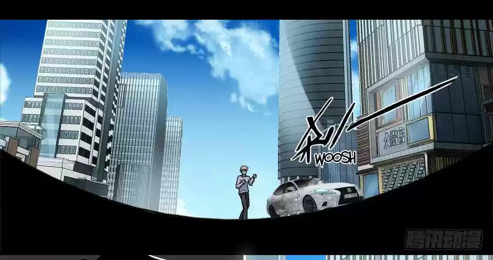 King of Apocalypse Ch. 12 An Empty Harvest