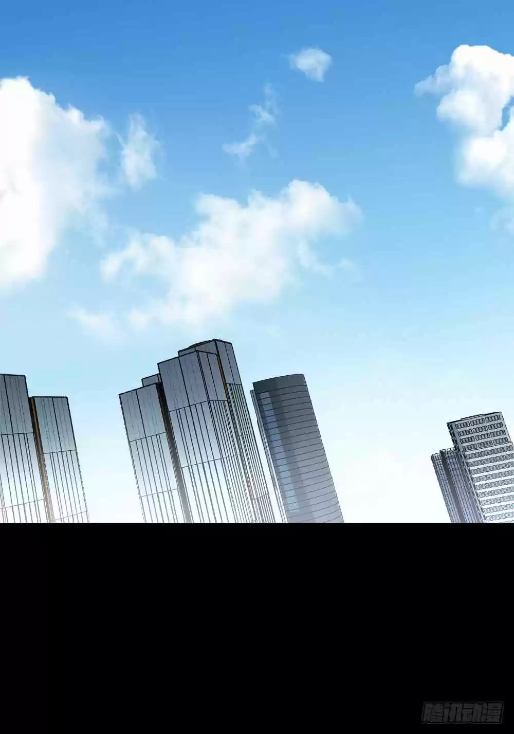 King of Apocalypse Ch. 12 An Empty Harvest