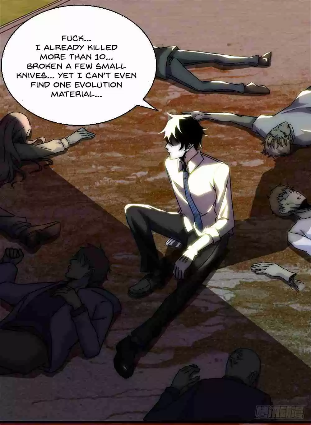 King of Apocalypse Ch. 12 An Empty Harvest