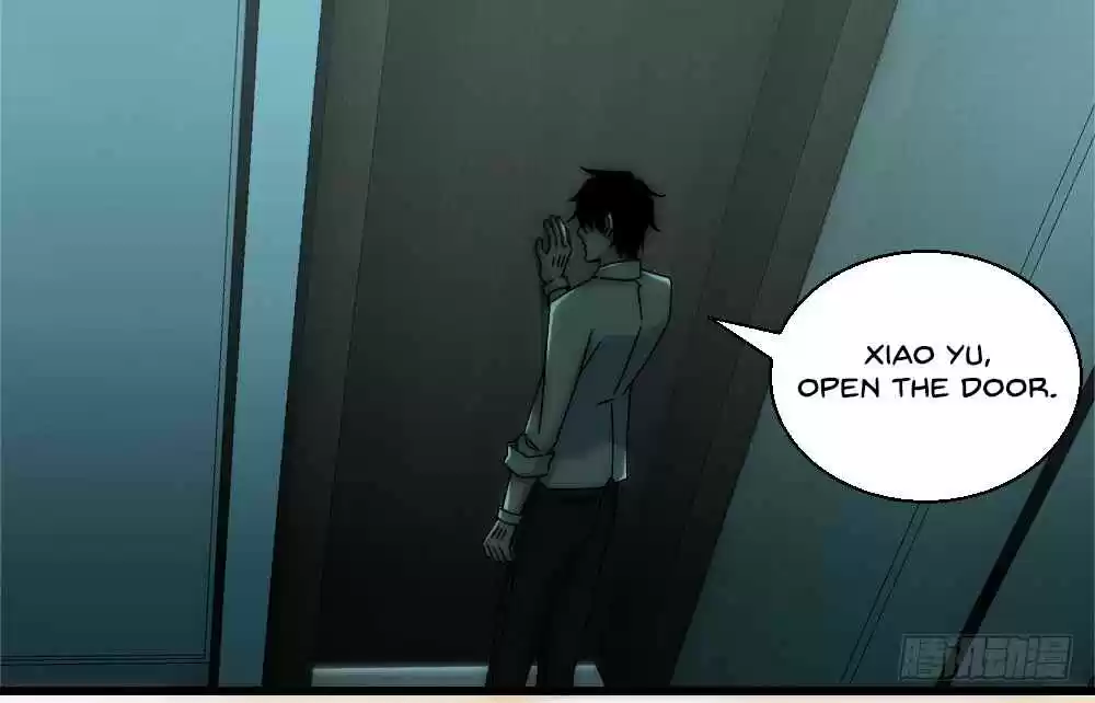 King of Apocalypse Ch. 12 An Empty Harvest