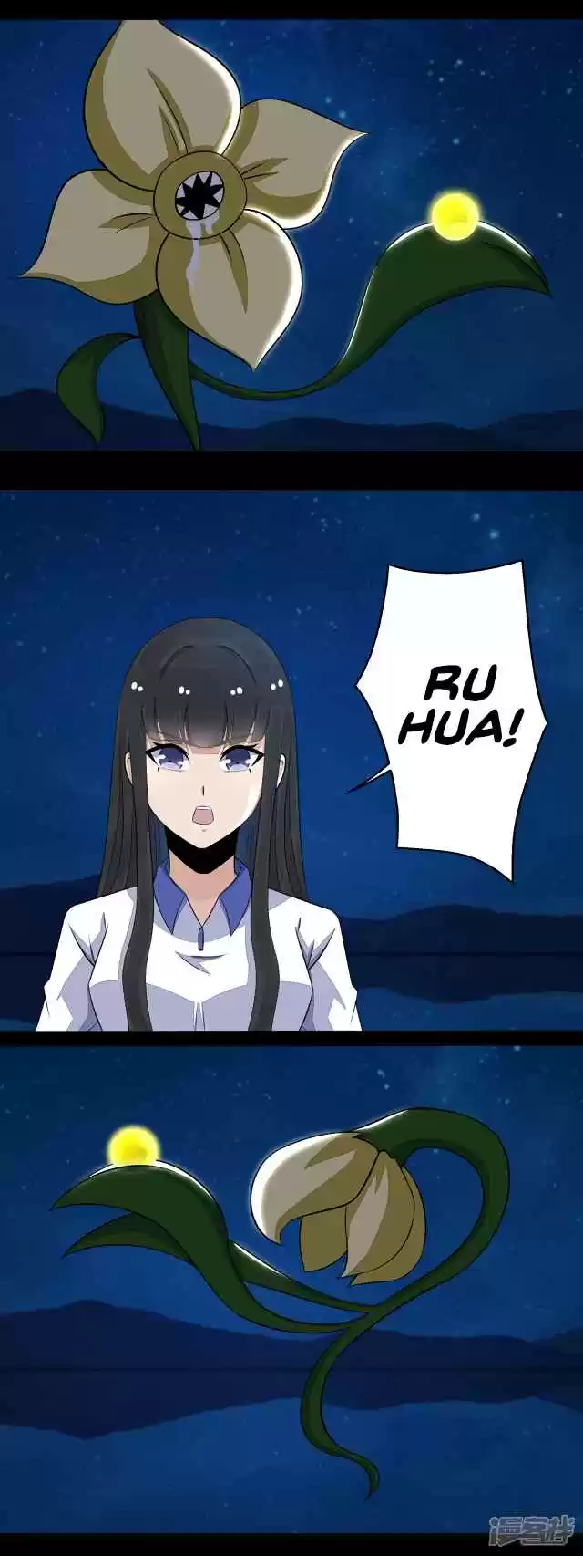 King of Apocalypse Ch. 120 Spatial Typhoon