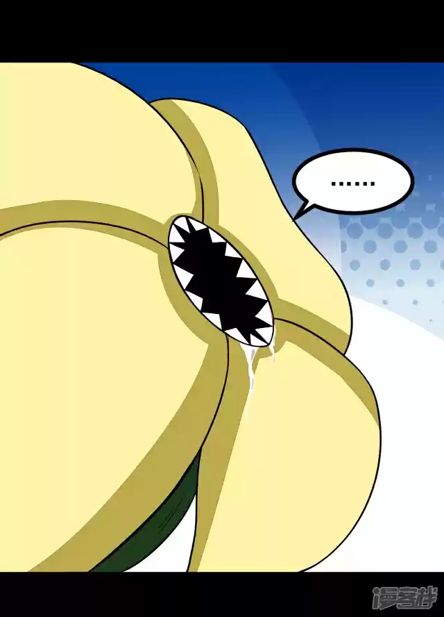 King of Apocalypse Ch. 121 The Flower's Hometown