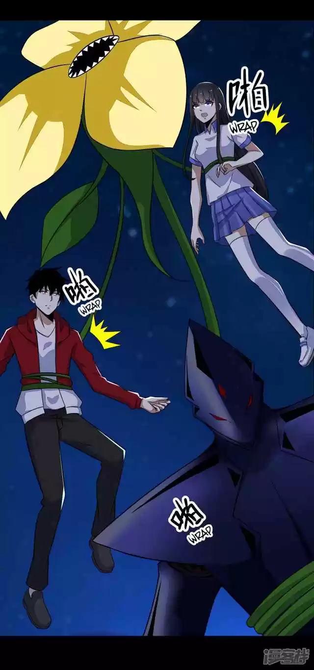 King of Apocalypse Ch. 121 The Flower's Hometown