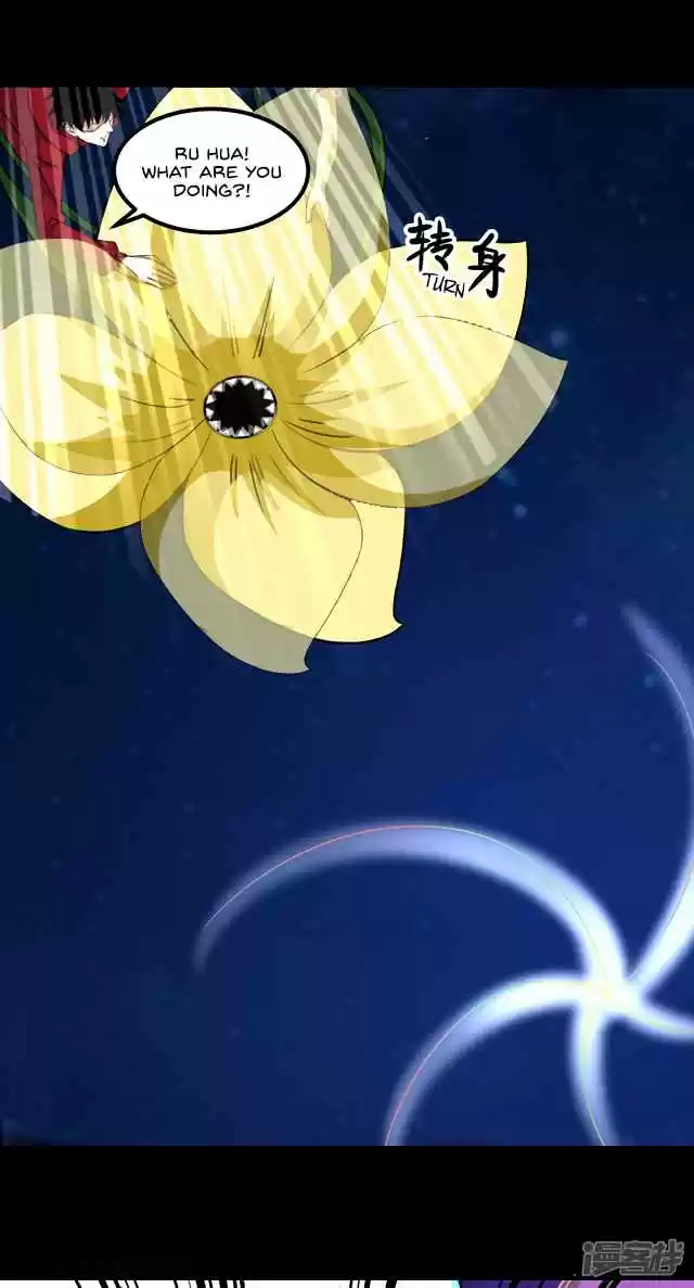 King of Apocalypse Ch. 121 The Flower's Hometown