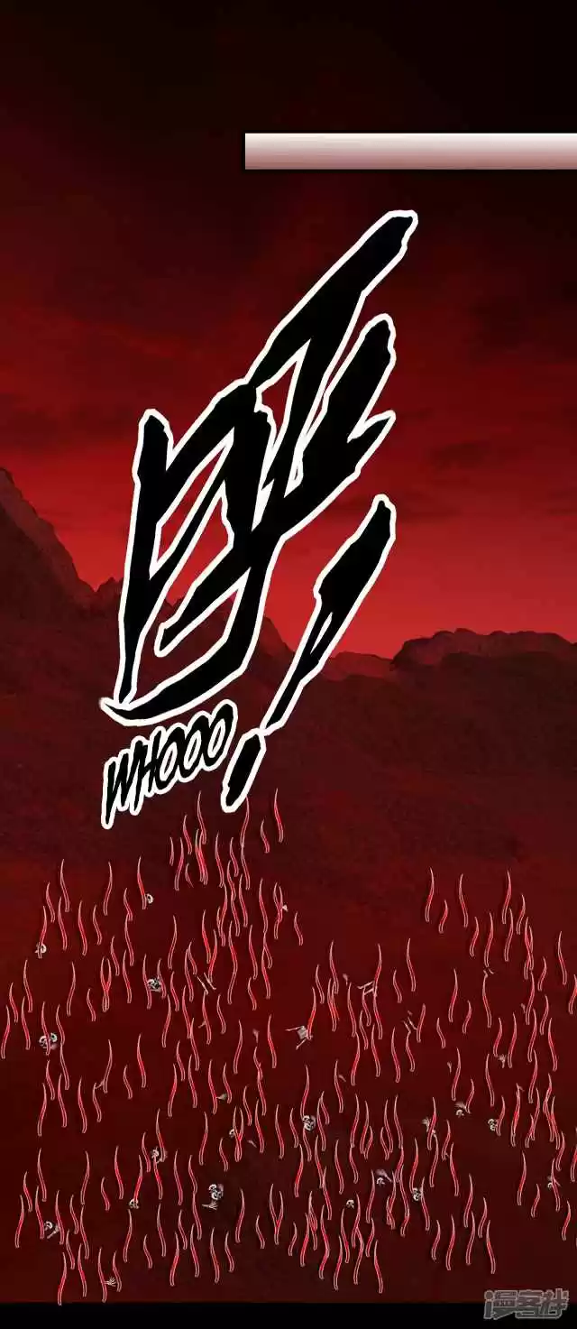 King of Apocalypse Ch. 121 The Flower's Hometown