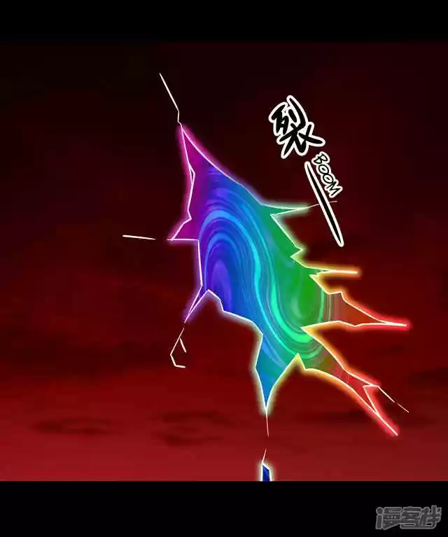 King of Apocalypse Ch. 121 The Flower's Hometown