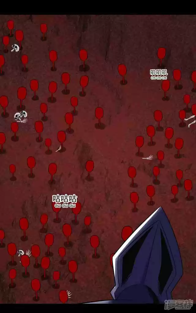 King of Apocalypse Ch. 121 The Flower's Hometown