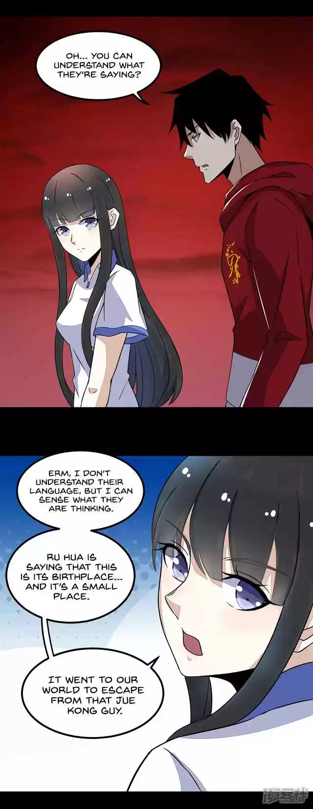 King of Apocalypse Ch. 121 The Flower's Hometown