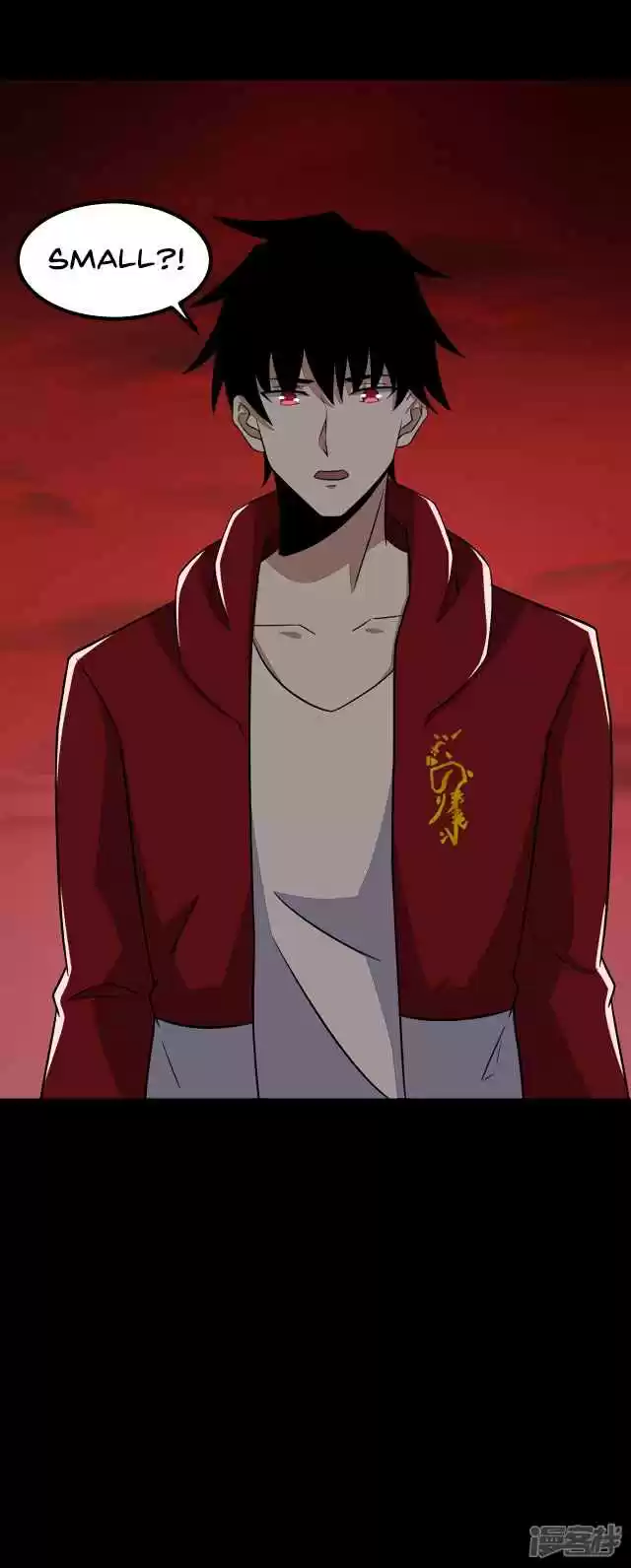 King of Apocalypse Ch. 121 The Flower's Hometown