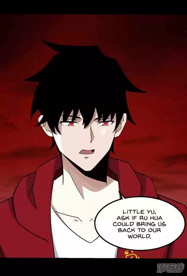 King of Apocalypse Ch. 121 The Flower's Hometown