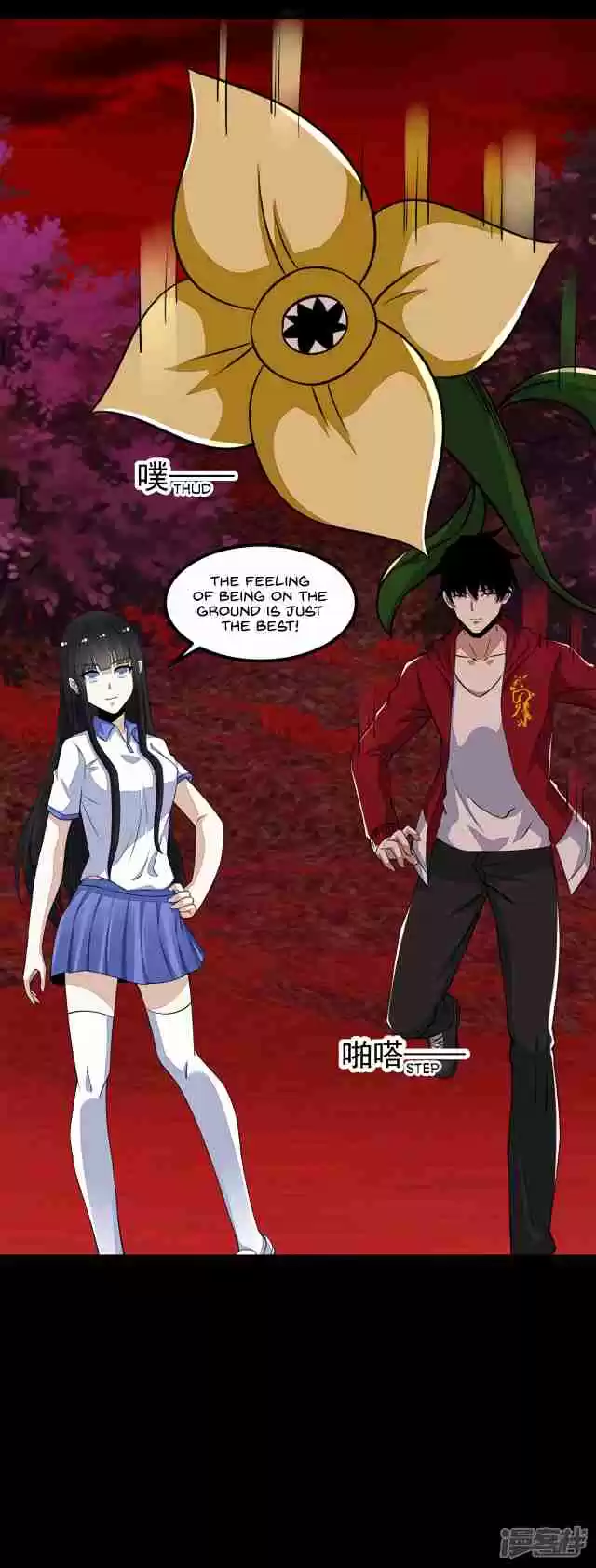 King of Apocalypse Ch. 122 The Survivors in The Parallel World