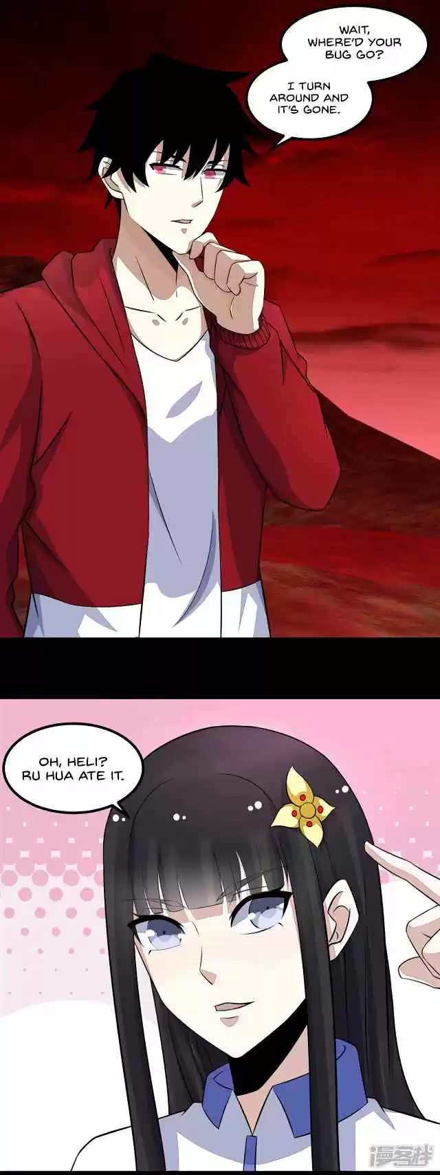 King of Apocalypse Ch. 122 The Survivors in The Parallel World