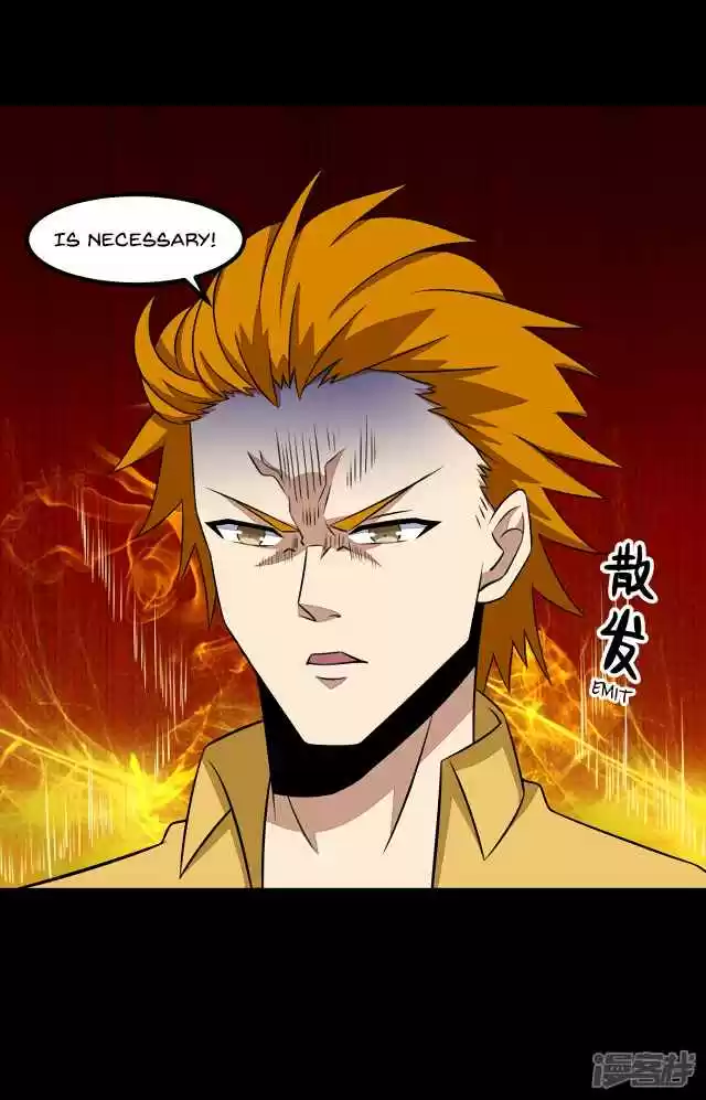 King of Apocalypse Ch. 124 Reunion