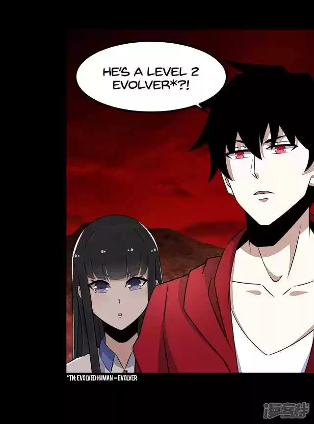 King of Apocalypse Ch. 124 Reunion