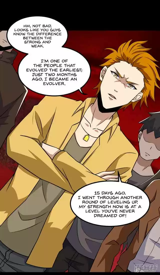 King of Apocalypse Ch. 124 Reunion