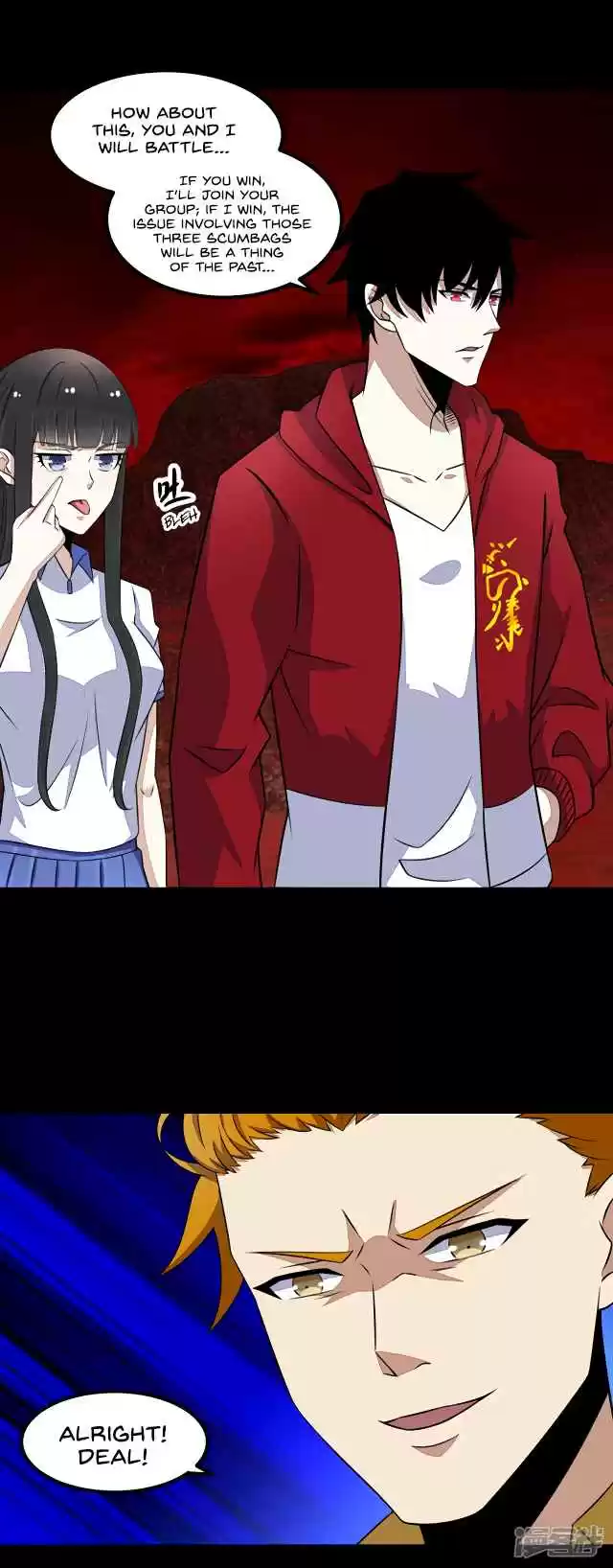 King of Apocalypse Ch. 124 Reunion