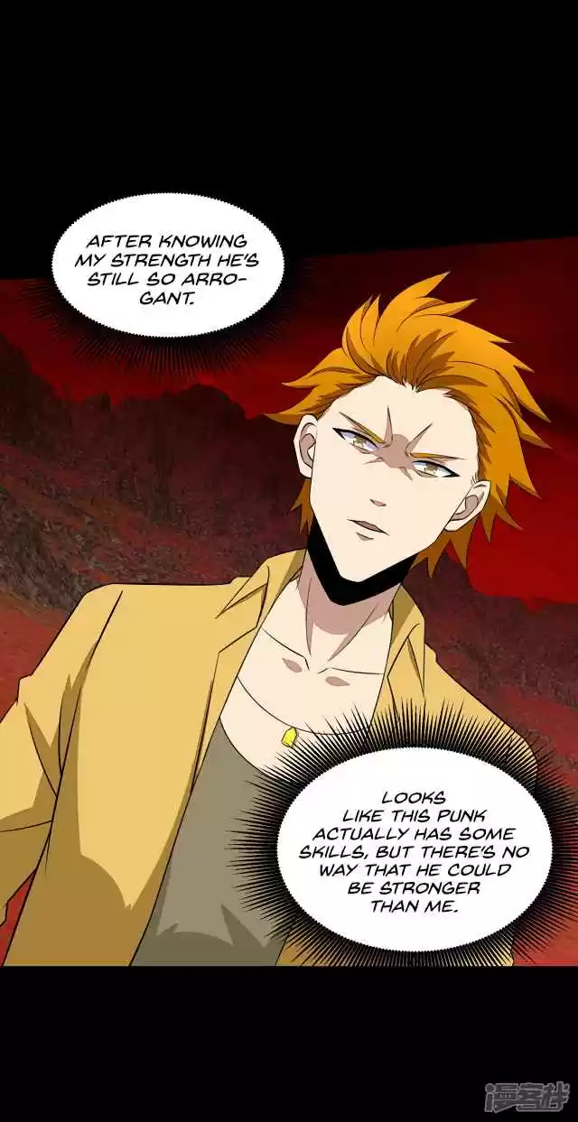 King of Apocalypse Ch. 124 Reunion