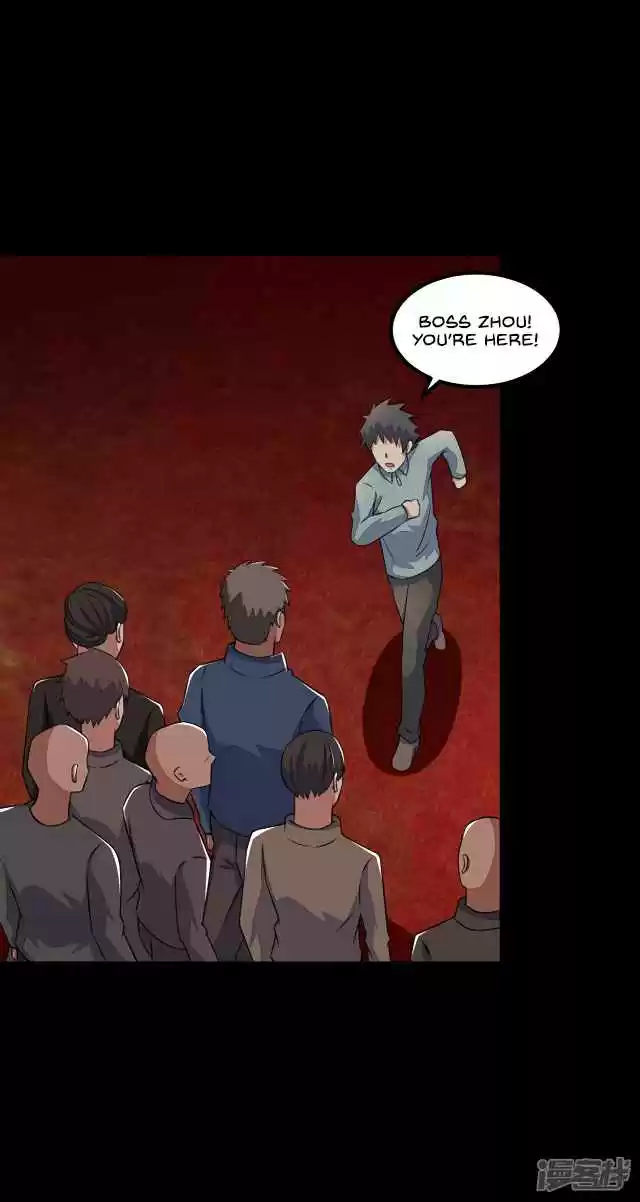 King of Apocalypse Ch. 124 Reunion