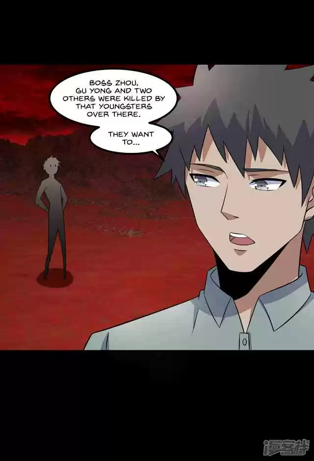 King of Apocalypse Ch. 124 Reunion