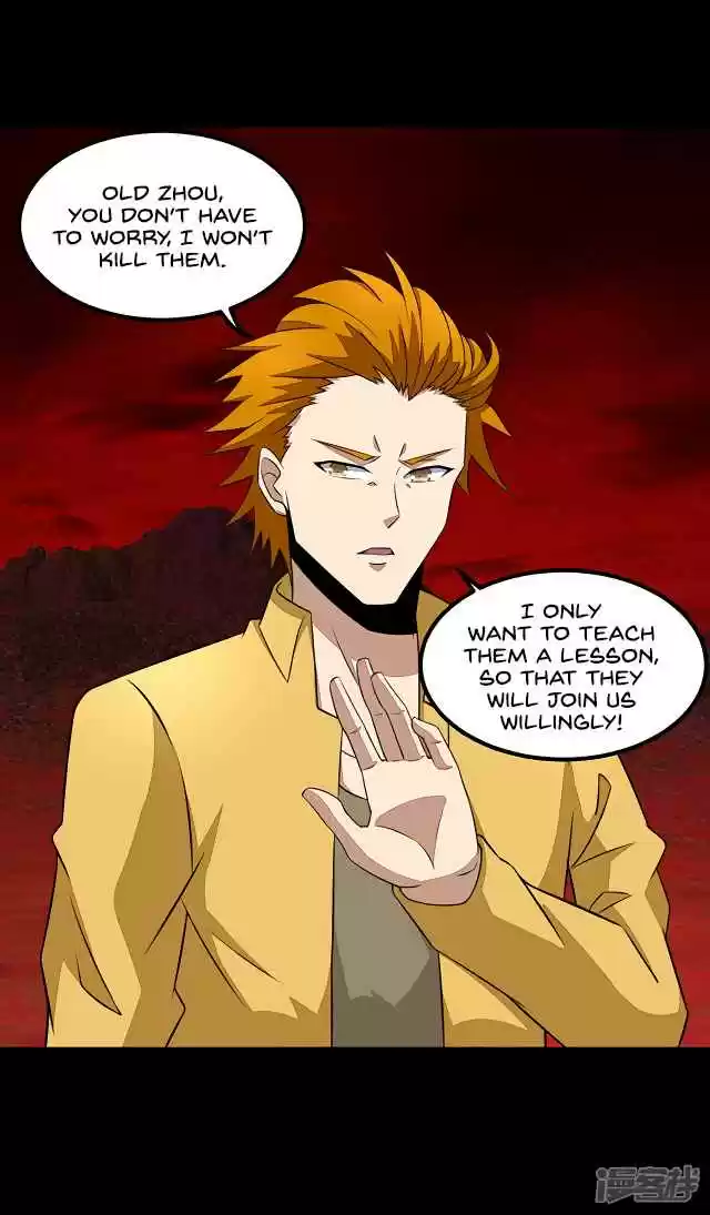 King of Apocalypse Ch. 124 Reunion