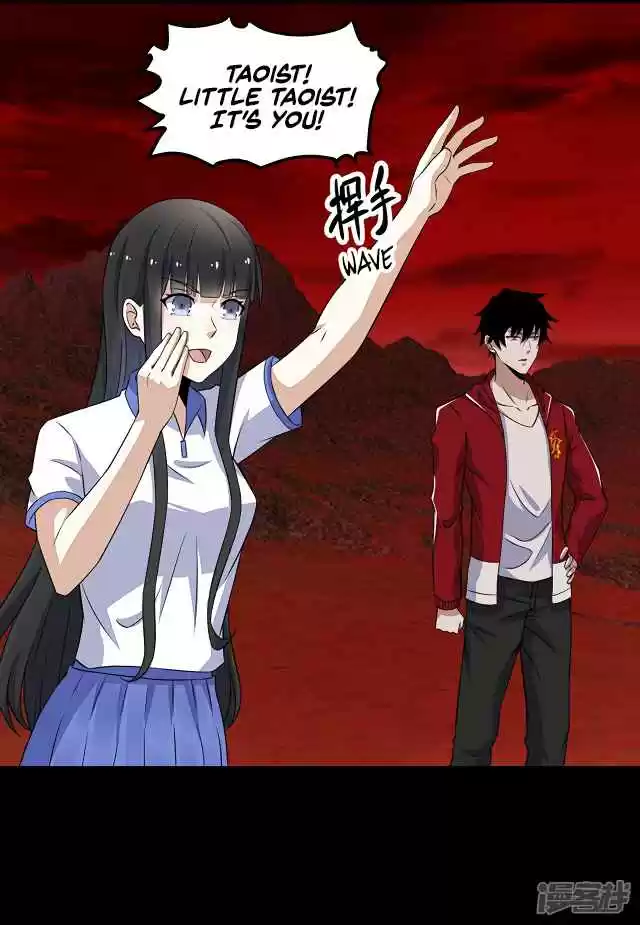 King of Apocalypse Ch. 124 Reunion