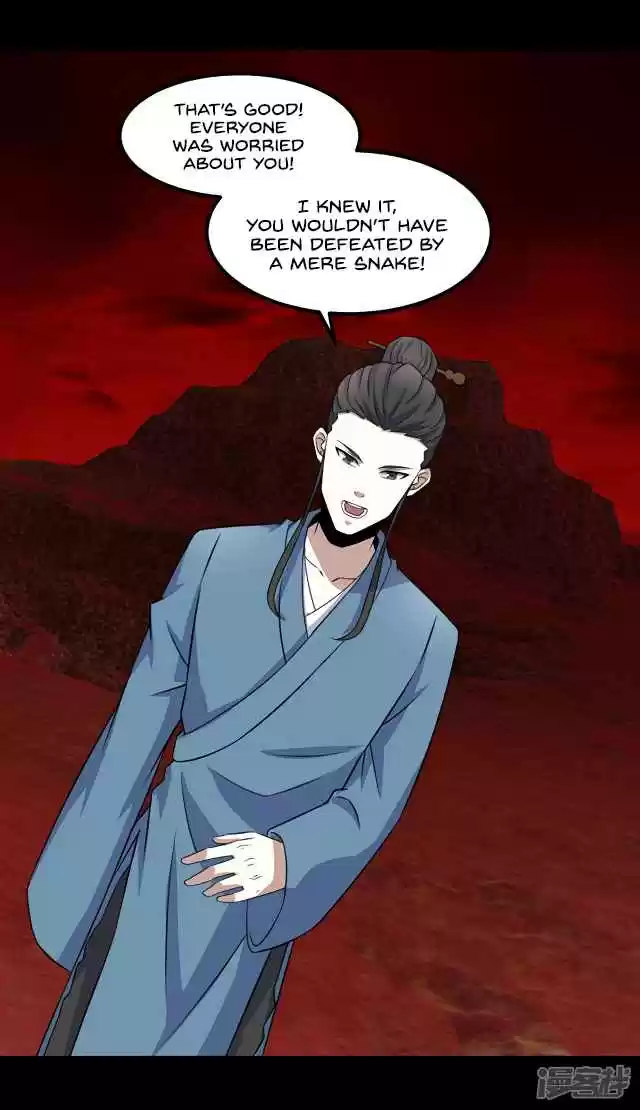 King of Apocalypse Ch. 124 Reunion