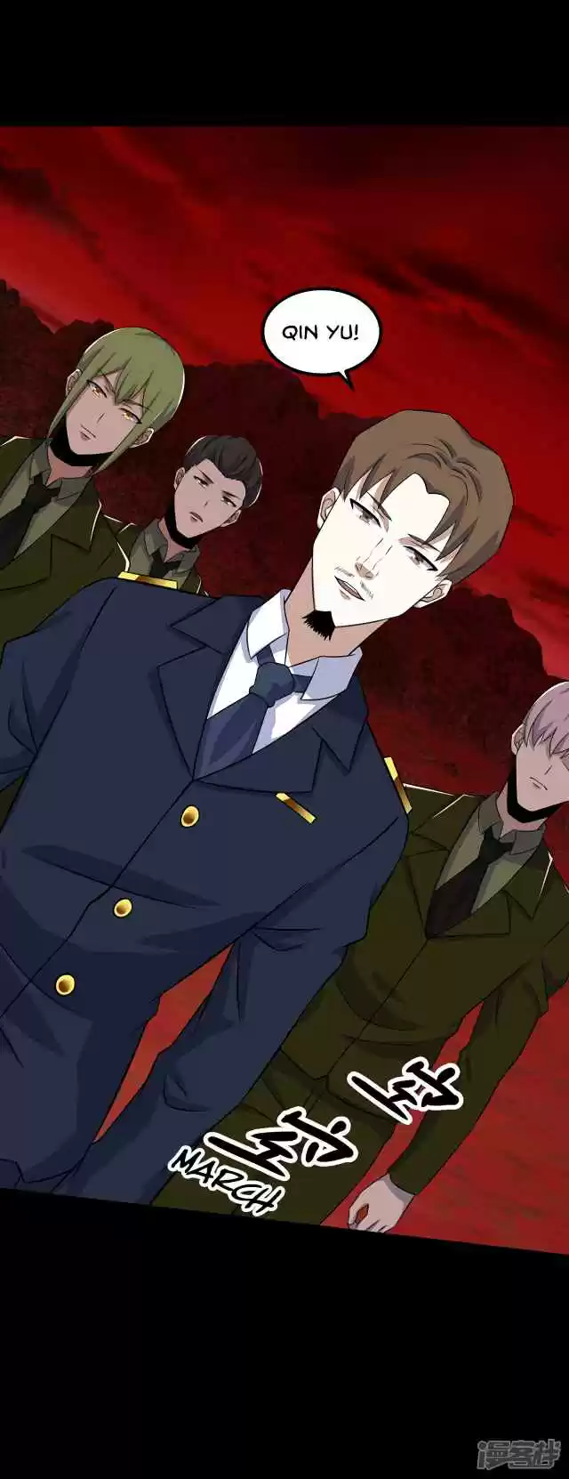 King of Apocalypse Ch. 124 Reunion