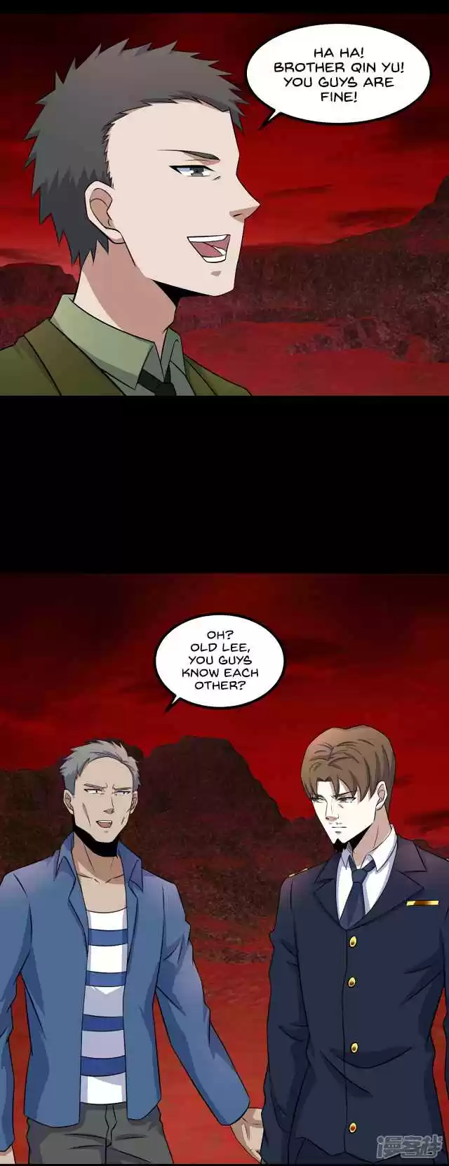 King of Apocalypse Ch. 124 Reunion