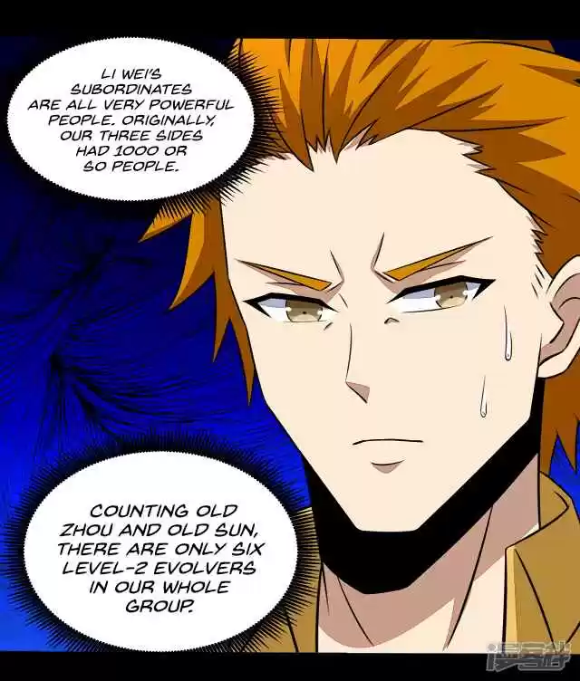 King of Apocalypse Ch. 124 Reunion