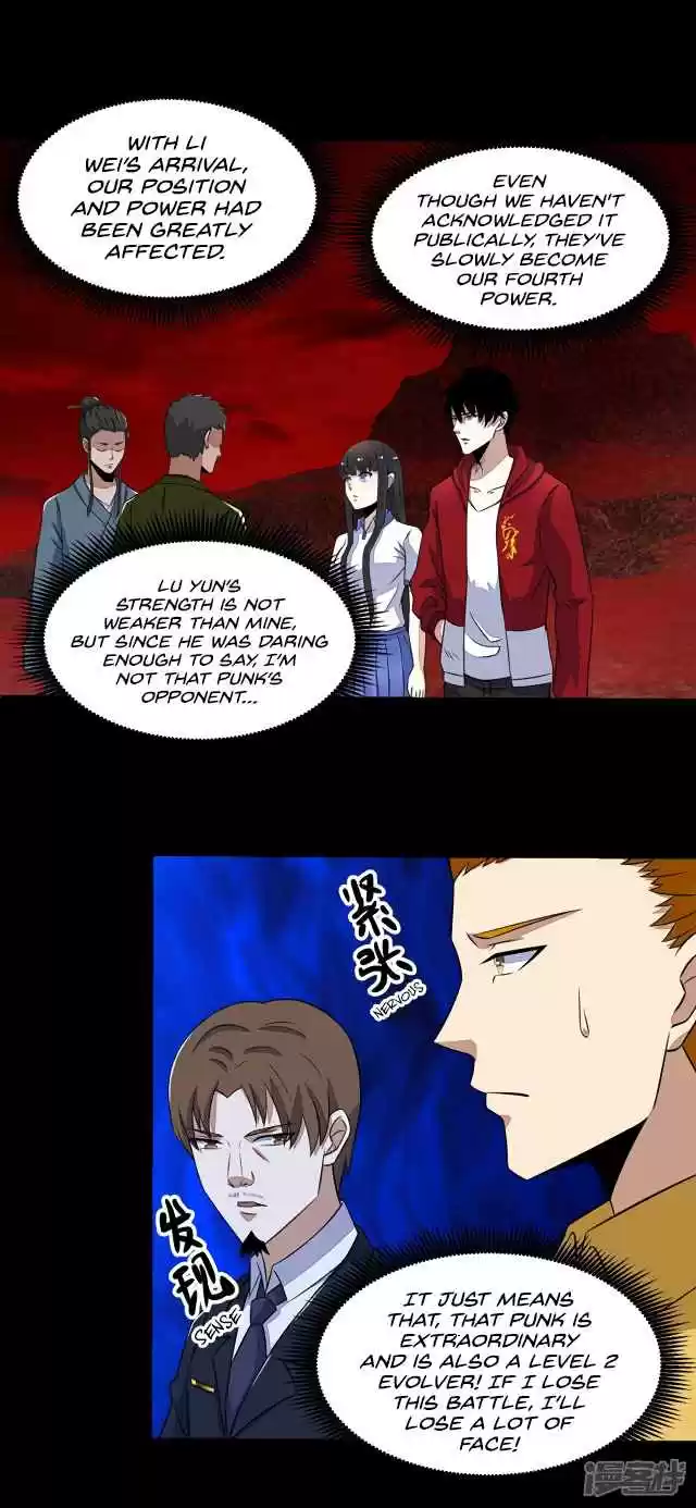 King of Apocalypse Ch. 124 Reunion