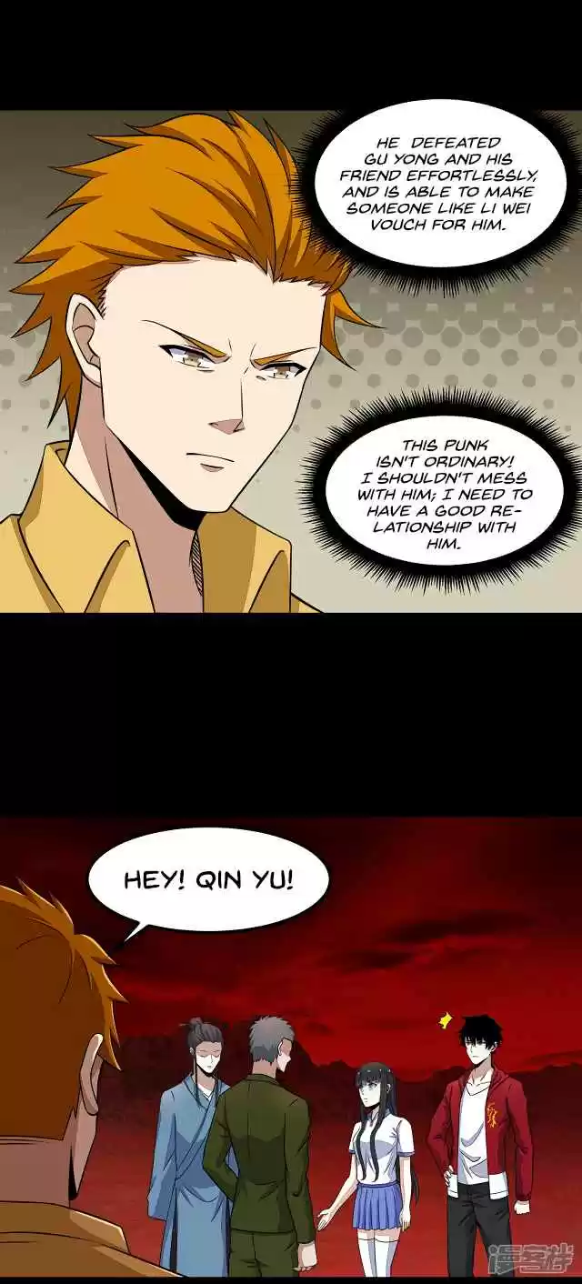 King of Apocalypse Ch. 125 Gathering of Friends