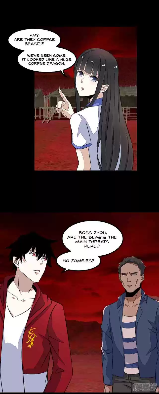 King of Apocalypse Ch. 125 Gathering of Friends