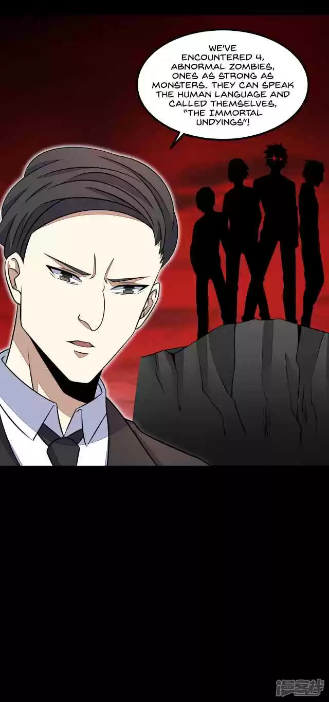 King of Apocalypse Ch. 125 Gathering of Friends