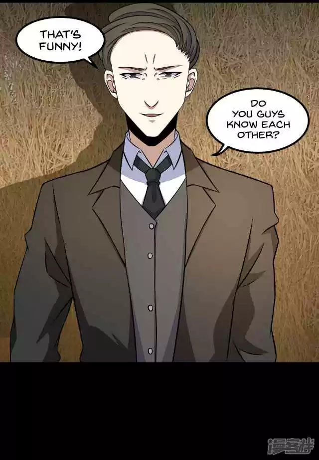 King of Apocalypse Ch. 125 Gathering of Friends